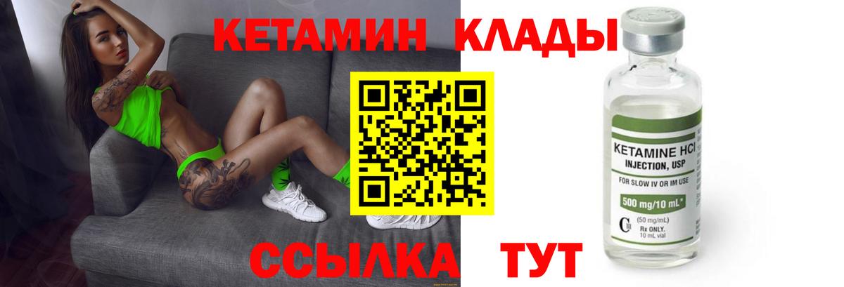Кокаин  Марихуана  Где купить  Канабис  Кириши  A PVP СК кристаллы  Гашиш  Вход с VPN  Мефедрон  
