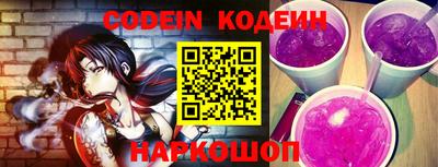 MDMA Premium VHQ Краснознаменск