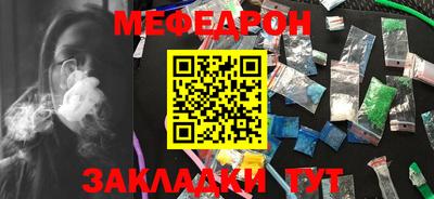 MDMA Premium VHQ Краснознаменск