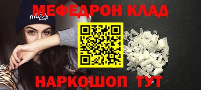 MDMA Premium VHQ Краснознаменск