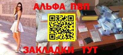 MDMA Premium VHQ Краснознаменск