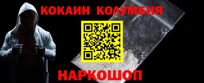 MDMA Premium VHQ Краснознаменск