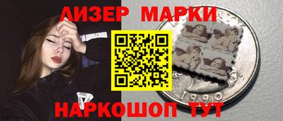 MDMA Premium VHQ Краснознаменск