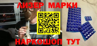 MDMA Premium VHQ Краснознаменск