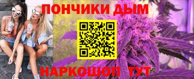 меф VHQ Краснокаменск