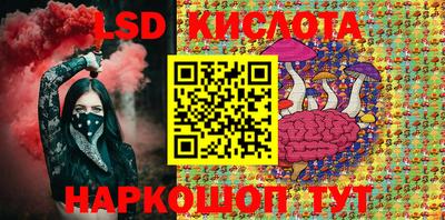 меф VHQ Краснокаменск