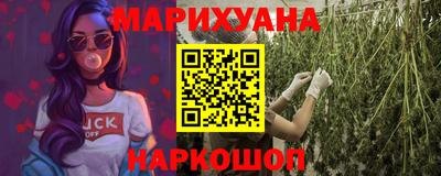 MDMA Premium VHQ Краснознаменск