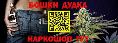 мяу мяу кристалл Краснодар