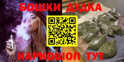 MDMA Premium VHQ Краснознаменск