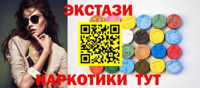 MDMA Premium VHQ Краснознаменск