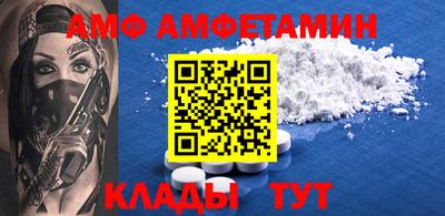 гашиш Анапа