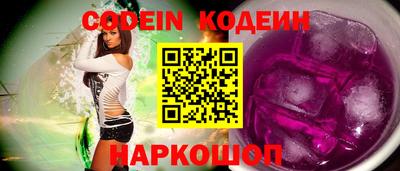 MDMA Premium VHQ Краснознаменск