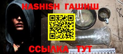MDMA Premium VHQ Краснознаменск