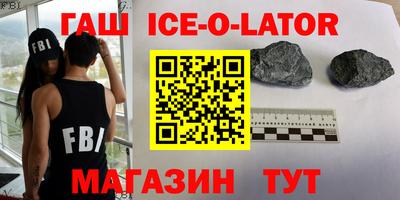 MDMA Premium VHQ Краснознаменск