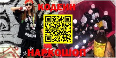 меф VHQ Краснокаменск