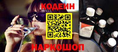 MDMA Premium VHQ Краснознаменск