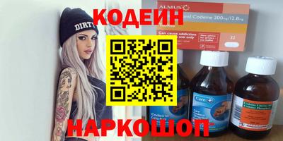 MDMA Premium VHQ Краснознаменск