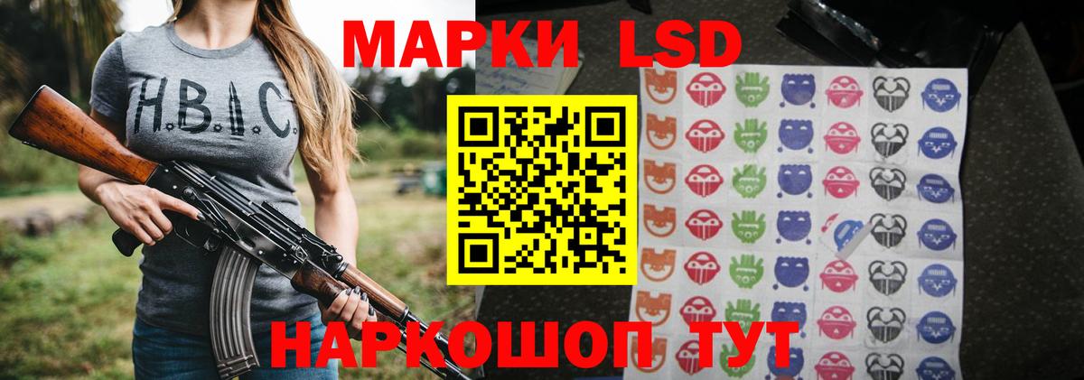 Кириши  ЛСД экстази ecstasy  Вход с VPN  Лсд 25 экстази кислота 